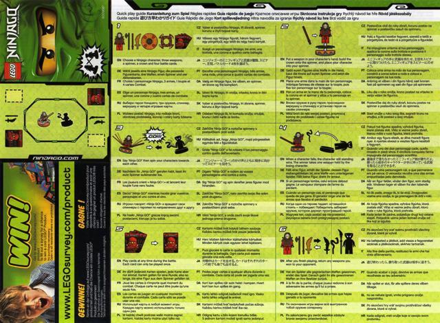 LEGO 4659640-99 NINJAGO Masters of Spinjitzu Deck #2 Special Edition Card