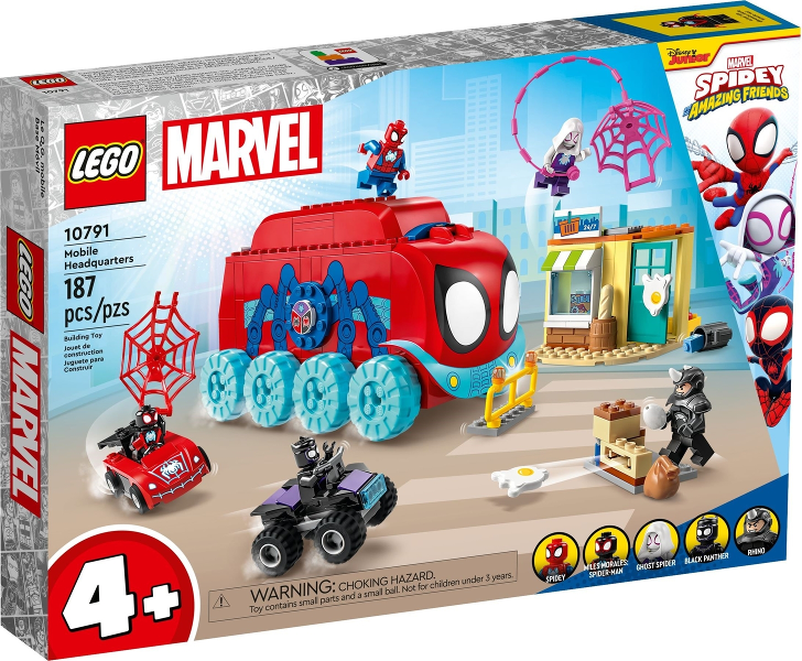 LEGO 10791 Mobile Headquarters