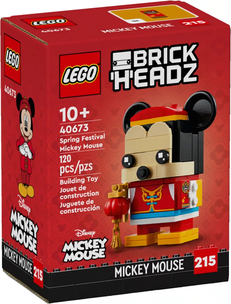 LEGO 40673 Spring Festival Mickey Mouse
