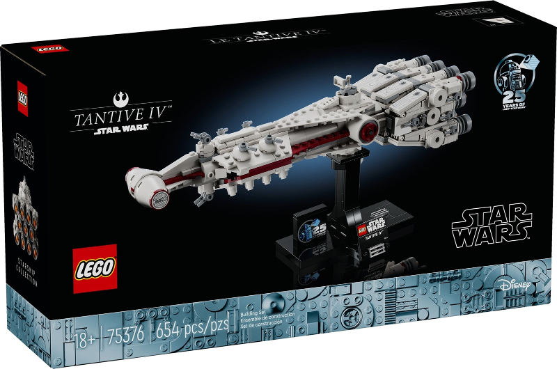 LEGO 75376 Tantive IV