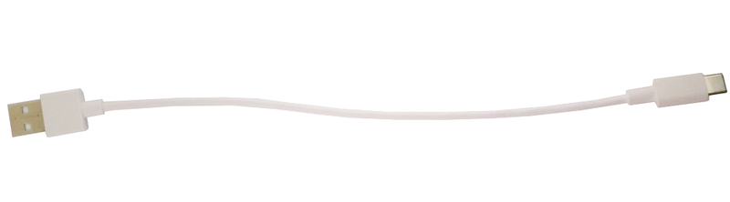 USB Cable in White