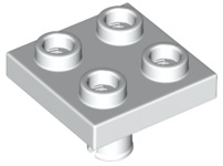 Plate Special 2 x 2 with Pin on Bottom in White