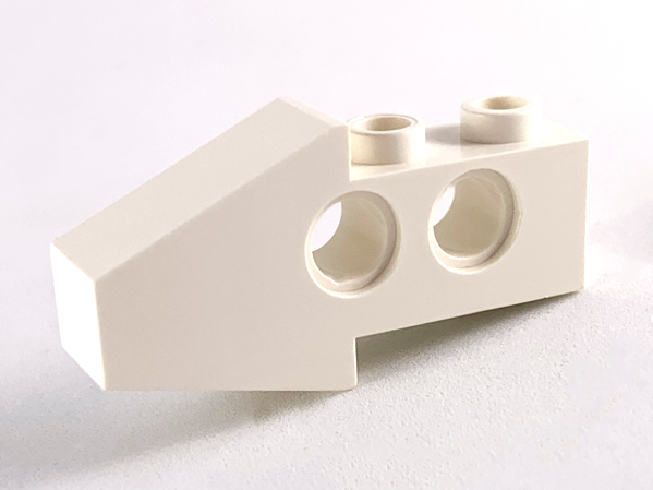Technic Slope Short (Wing Front) in White
