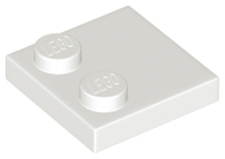 Plate Special 2 x 2 with Only 2 studs in White