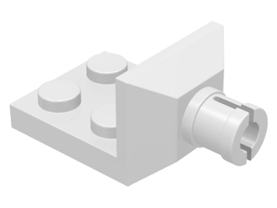 Plate Special 2 x 2 with Helicopter Tail Rotor Holder in White