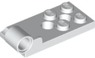 Hinge Plate 2 x 4 with Pin Hole with 2 Holes - Bottom in White