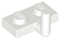 Plate Special 1 x 2 with Bar Up [Horizontal Arm 5mm] in White