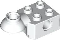 Technic Brick Special 2 x 2 with Pin Hole, Rotation Joint Ball Half [Horizontal Top] in White