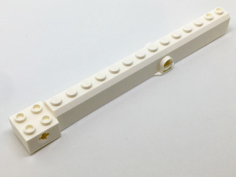 Crane Arm Outside, Wide with Pin Hole at Mid-Point in White