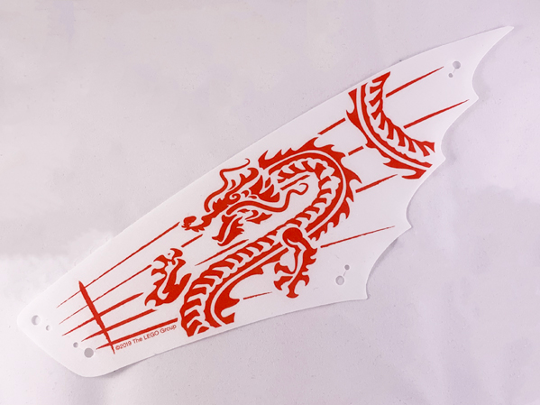 Sail, Scalloped, with Red Dragon Print in White