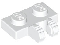 Hinge Plate 1 x 2 Locking with 2 Fingers on Side, 9 Teeth in White