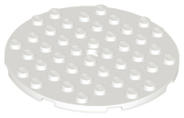 Plate Round 8 x 8 in White