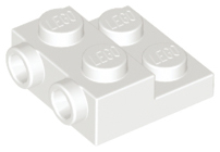 Plate Special 2 x 2 x 2/3 with Two Studs On Side and Two Raised [Solid Anti-stud] in White