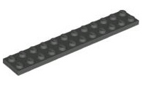 Plate 2 x 12 in Dark Gray