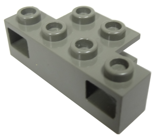 Light Prism Brick, Train, 1 x 4 Holder in Dark Gray