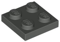 Plate 2 x 2 in Dark Gray