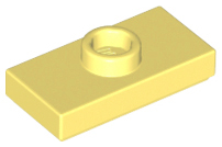 Plate Special 1 x 2 with 1 Stud with Groove and Inside Stud Holder (Jumper) in Bright Light Yellow