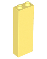 Brick 1 x 2 x 5 with Hollow Studs in Bright Light Yellow