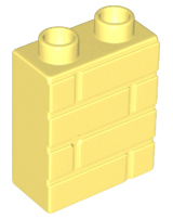 Duplo Brick 1 x 2 x 2 Brick Effect in Bright Light Yellow
