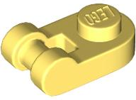 Plate Special 1 x 1 Rounded with Handle in Bright Light Yellow