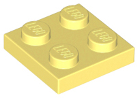 Plate 2 x 2 in Bright Light Yellow