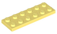 Plate 2 x 6 in Bright Light Yellow