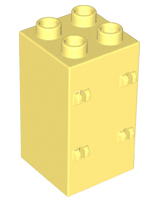 Duplo Building Wall 2 x 2 x 3 with Four Hinges in Bright Light Yellow