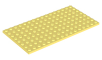 Plate 8 x 16 in Bright Light Yellow