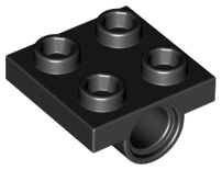 Plate Special 2 x 2 with 2 Pin Holes in Black