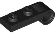 Plate Special 1 x 2 with Pin Hole On Side in Black