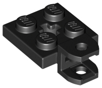 Plate Special 2 x 2 with Towball Socket, Short, Flattened with Holes and Axle Hole in Center in Black