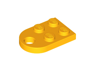 Plate Special 3 x 2 with Rounded End, Hole in Bright Light Orange