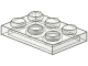 Plate 2 x 3 in Trans-Clear