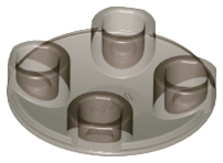 Plate Round 2 x 2 with Rounded Bottom [Boat Stud] in Trans-Brown