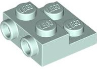 Plate Special 2 x 2 x 2/3 with Two Studs On Side and Two Raised [Half Hollow Anti-stud] - Updated Version in Light Aqua