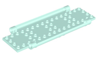 Plate Special Book Cover Back 6 x 16 with Pin Holes in Light Aqua