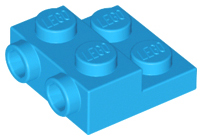 Plate Special 2 x 2 x 2/3 with Two Studs On Side and Two Raised [Solid Anti-stud] in Dark Azure