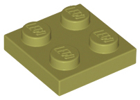 Plate 2 x 2 in Olive Green