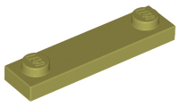 Plate Special 1 x 4 with 2 Studs, 3 Bottom Tubes in Olive Green