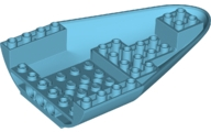Aircraft Fuselage Curved Forward 8 x 12 x 2 Bottom in Medium Azure