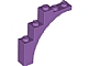 Brick Arch 1 x 5 x 4 [Continuous Bow, Raised Underside Cross Supports] in Medium Lavender