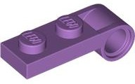 Plate Special 1 x 2 with Pin Hole On Side in Medium Lavender