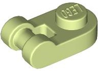 Plate Special 1 x 1 Rounded with Handle in Yellowish Green