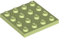 Plate 4 x 4 in Yellowish Green