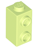 Brick Special 1 x 1 x 1 2/3 with Studs on 1 Side in Yellowish Green