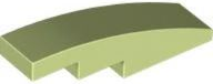 Brick Curved 4 x 1 No Studs [Stud Holder with Symmetric Ridges] in Yellowish Green
