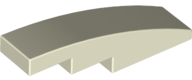 Brick Curved 4 x 1 No Studs [Stud Holder with Symmetric Ridges] in Glow In Dark White