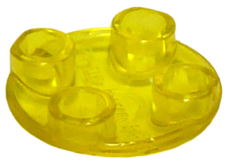Plate Round 2 x 2 with Rounded Bottom [Boat Stud] in Trans-Yellow