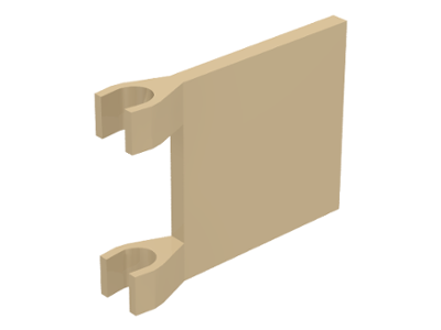 Flag 2 x 2 Square [Thin Clips] in Tan