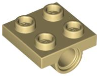 Plate Special 2 x 2 with 1 Pin Hole [Split Underside Ribs] in Tan